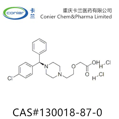 CAS 130018-87-0 | Levocetirizine Dihydrochloride
