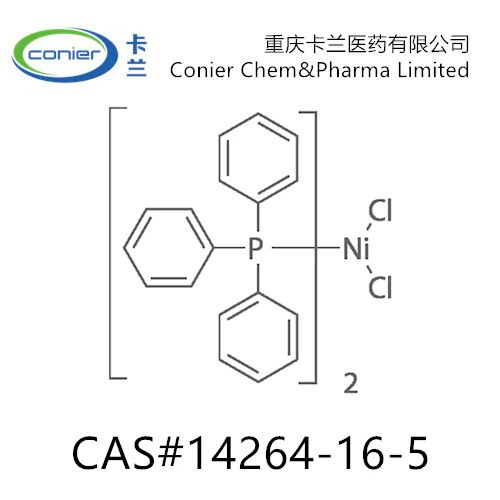 14264-16-5 Bis(triphenylphosphine)nickel(II)chloride