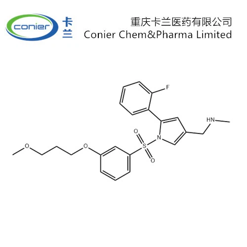 1978371-23-1 Kuv Kerperprazan