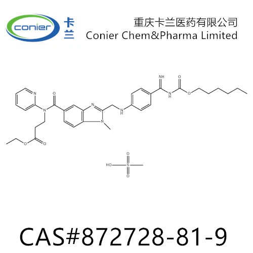 {{0 {}} dligatran etex me me mesylate