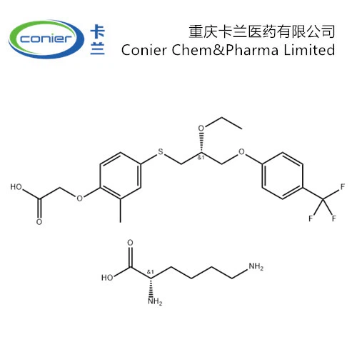 928821-40-3 Seladelpar Lysine
