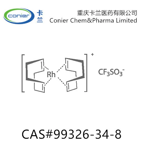 99326-34-8 Bis(1,{2}}cyclooctadiene)rhodium(I) Trifluoro Methanesulfonate
