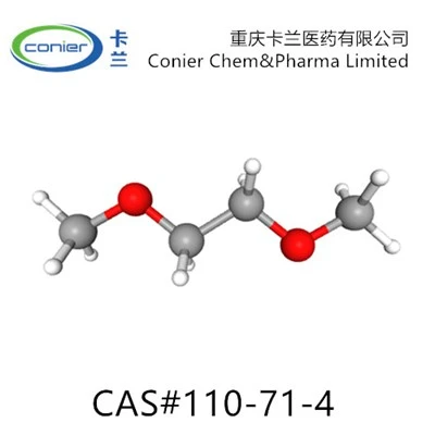 110-71-4 1, 2-dimethoxyethane