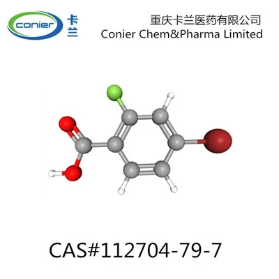 112704-79-7 4-Bromo-2-Fluorobenzoic Acid