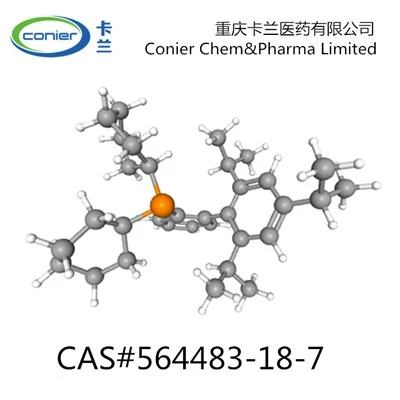 564483-18-7 X-PHOS